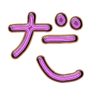 066
