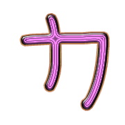 086