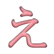 004