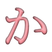 006