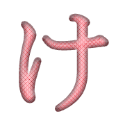 009
