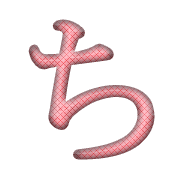 017