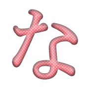 021
