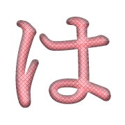026
