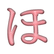 030