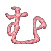 033