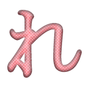 042