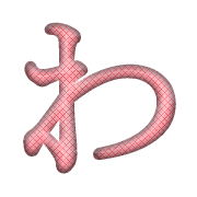 044