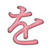 045