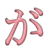 056