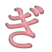 057