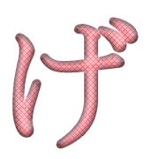 059