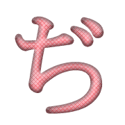 067