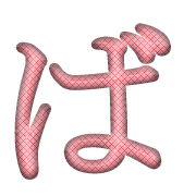 071