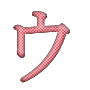 083