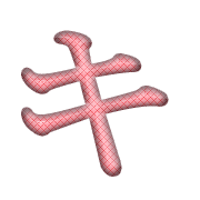 087