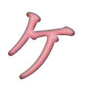 089