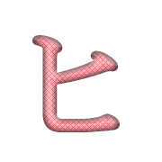 107