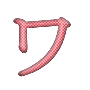 124