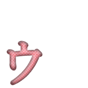129