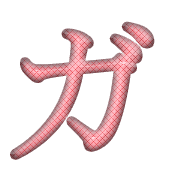 136