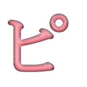 157