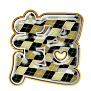 283