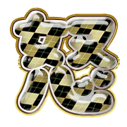 294