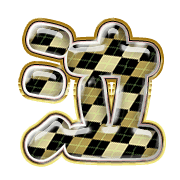 295