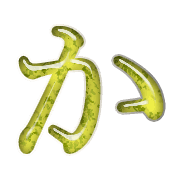 006
