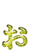 051
