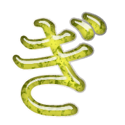 057