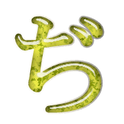 067