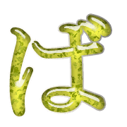 071