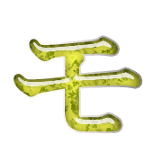 115