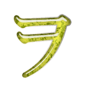 125
