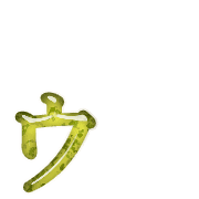 129