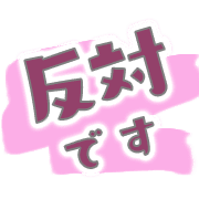 294