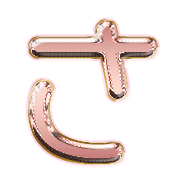 011