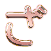 061