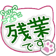 288