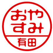 003