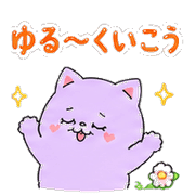 020