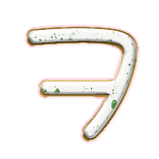 125