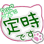 289
