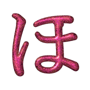 030