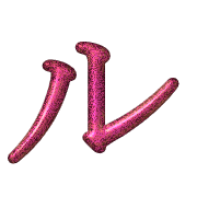 121