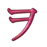 125