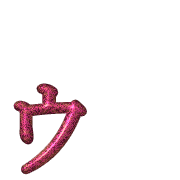 129