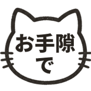 013
